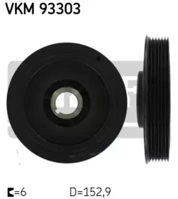 SKF VKM 93303